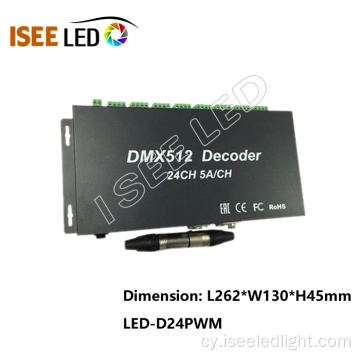 DMX 24channels LED Gyrrwr Datgodiwr LED RGB Strip